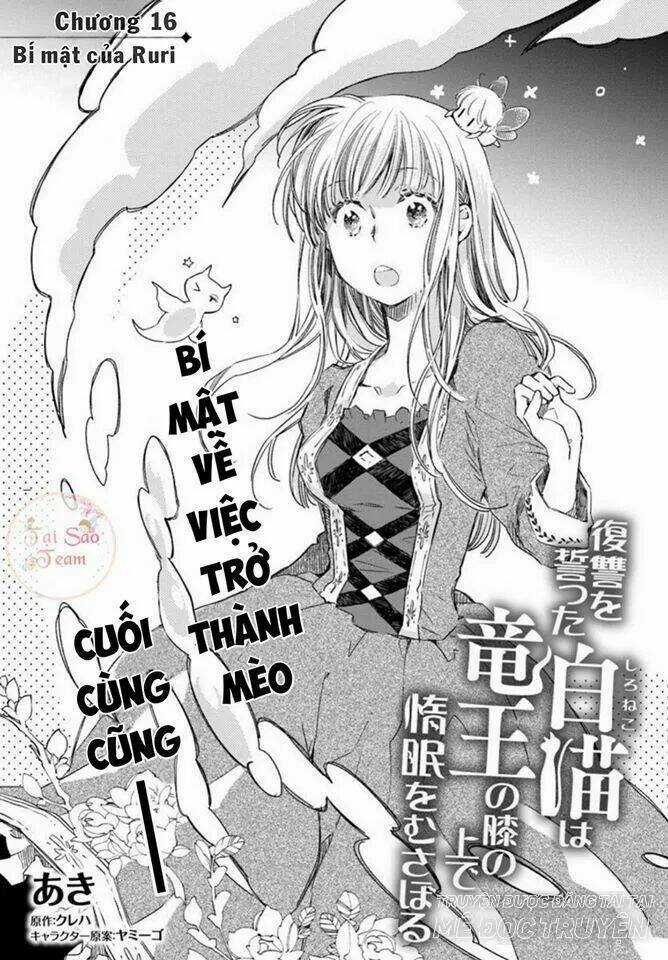 Fukushuu Wo Chikatta Shironeko Wa Ryuuou No Hiza No Jou De Damin Wo Musaboru Chapter 16 trang 0