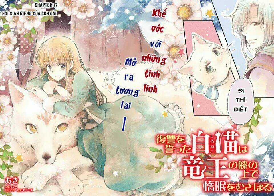 Fukushuu Wo Chikatta Shironeko Wa Ryuuou No Hiza No Jou De Damin Wo Musaboru Chapter 17 trang 1