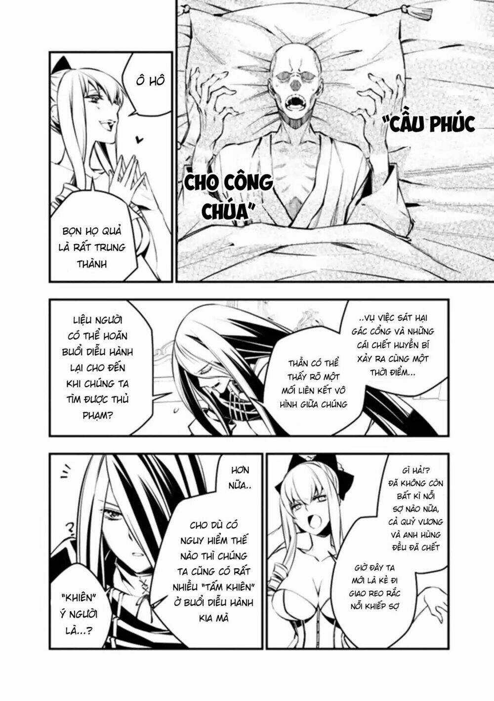 Fukushuu Wo Koinegau Saikyou Yuusha Wa, Yami No Chikara De Senmetsu Musou Suru Chapter 1 trang 16