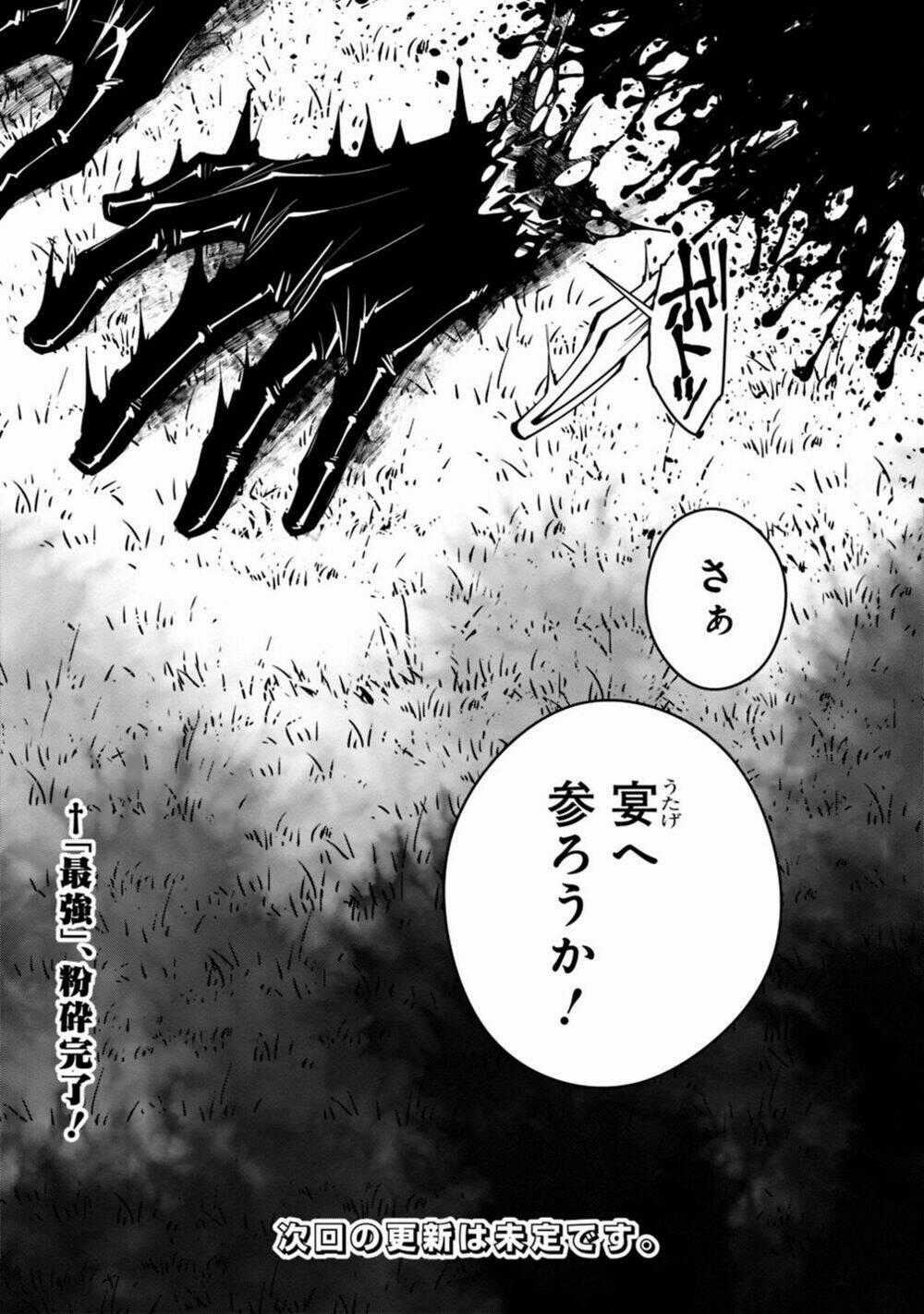Fukushuu Wo Koinegau Saikyou Yuusha Wa, Yami No Chikara De Senmetsu Musou Suru Chapter 10 trang 21