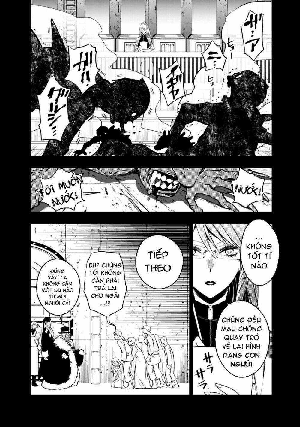 Fukushuu Wo Koinegau Saikyou Yuusha Wa, Yami No Chikara De Senmetsu Musou Suru Chapter 12 trang 13