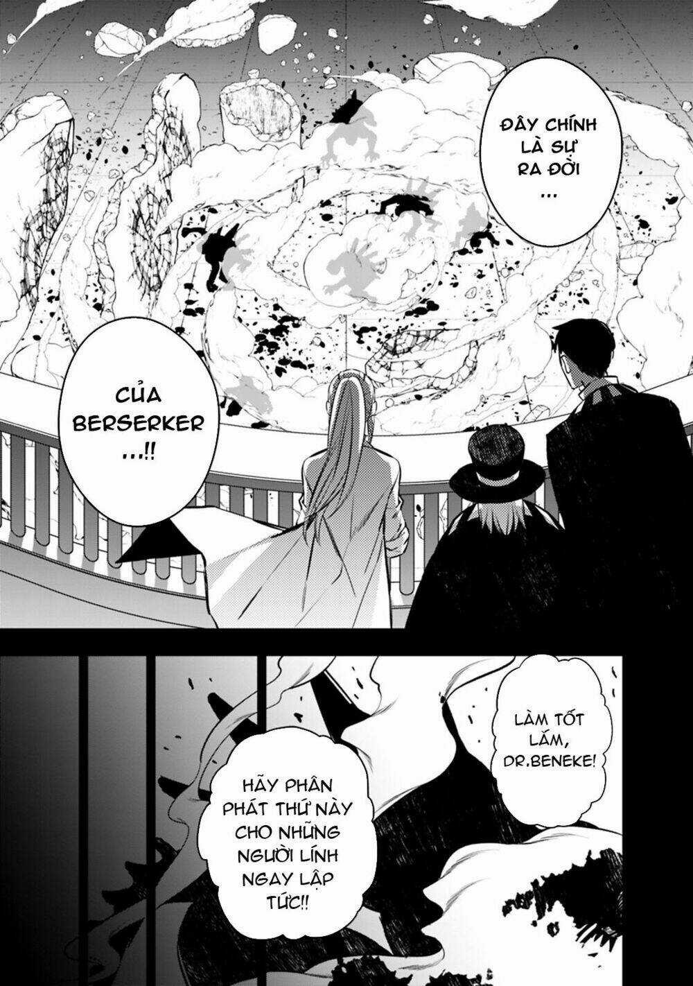 Fukushuu Wo Koinegau Saikyou Yuusha Wa, Yami No Chikara De Senmetsu Musou Suru Chapter 12 trang 16