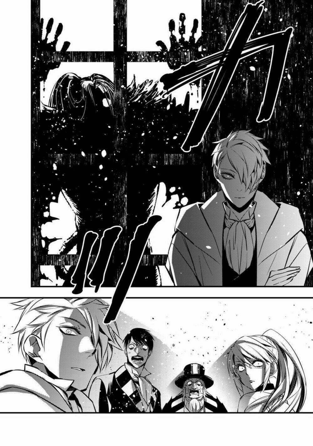 Fukushuu Wo Koinegau Saikyou Yuusha Wa, Yami No Chikara De Senmetsu Musou Suru Chapter 13 trang 11