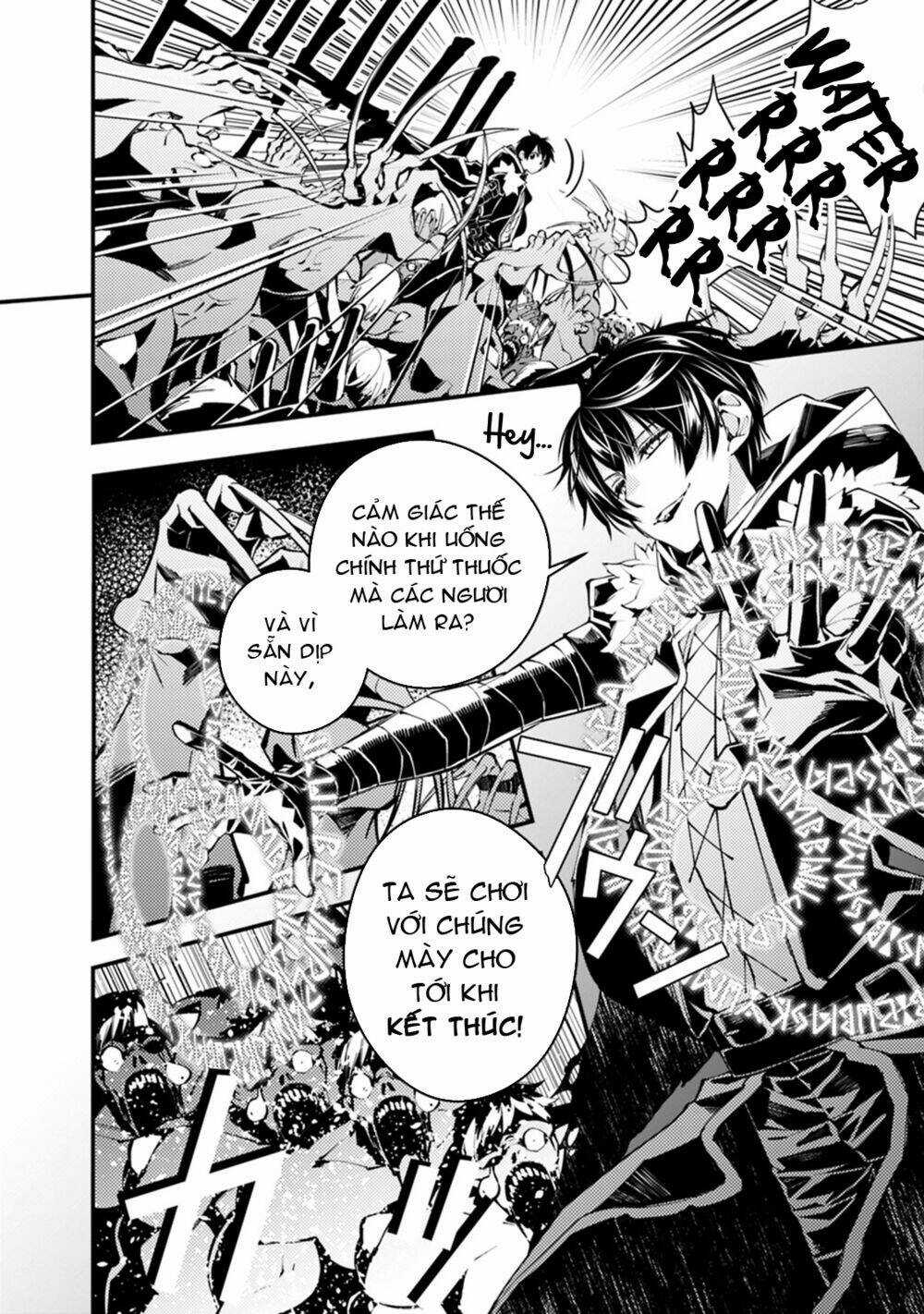 Fukushuu Wo Koinegau Saikyou Yuusha Wa, Yami No Chikara De Senmetsu Musou Suru Chapter 15 trang 5