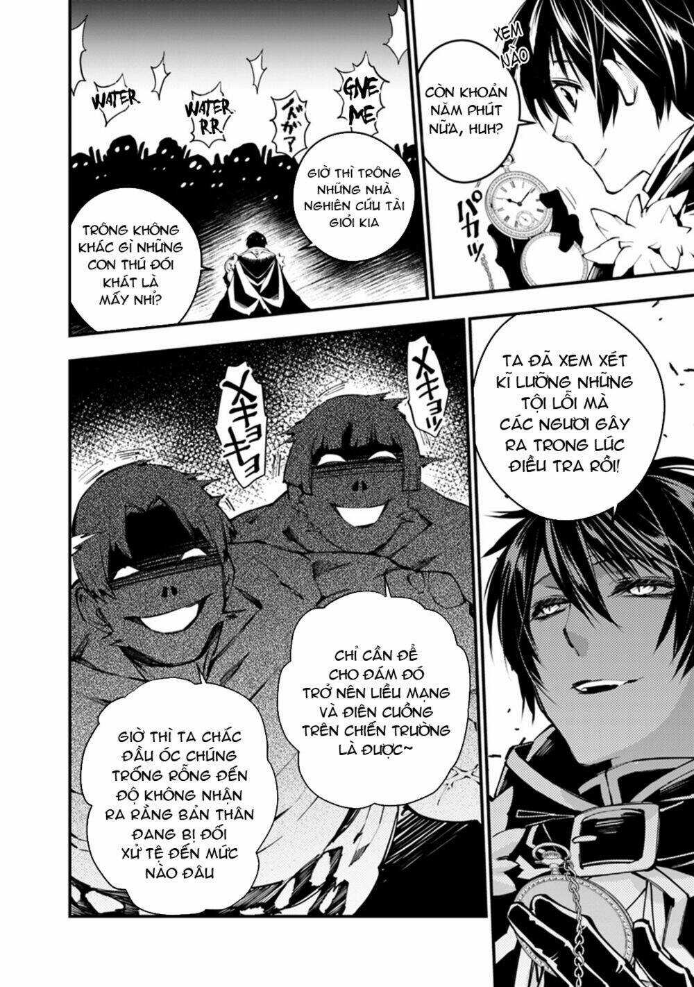 Fukushuu Wo Koinegau Saikyou Yuusha Wa, Yami No Chikara De Senmetsu Musou Suru Chapter 15 trang 7