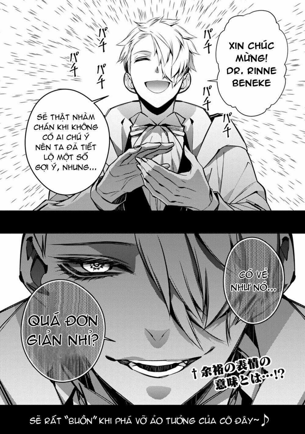 Fukushuu Wo Koinegau Saikyou Yuusha Wa, Yami No Chikara De Senmetsu Musou Suru Chapter 16 trang 23