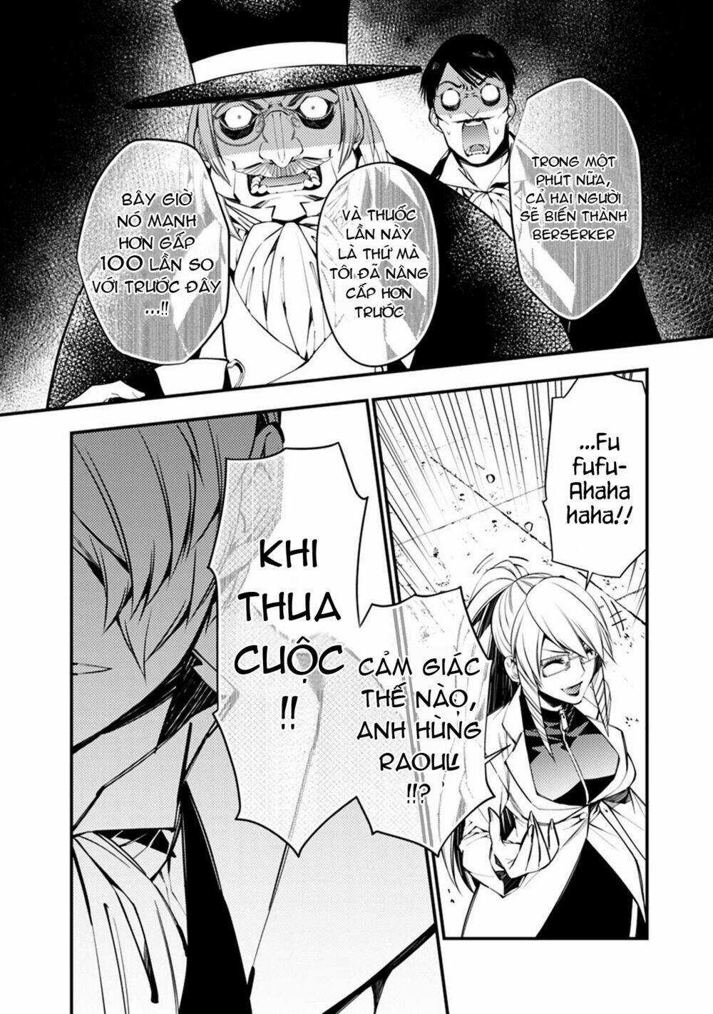 Fukushuu Wo Koinegau Saikyou Yuusha Wa, Yami No Chikara De Senmetsu Musou Suru Chapter 17 trang 3