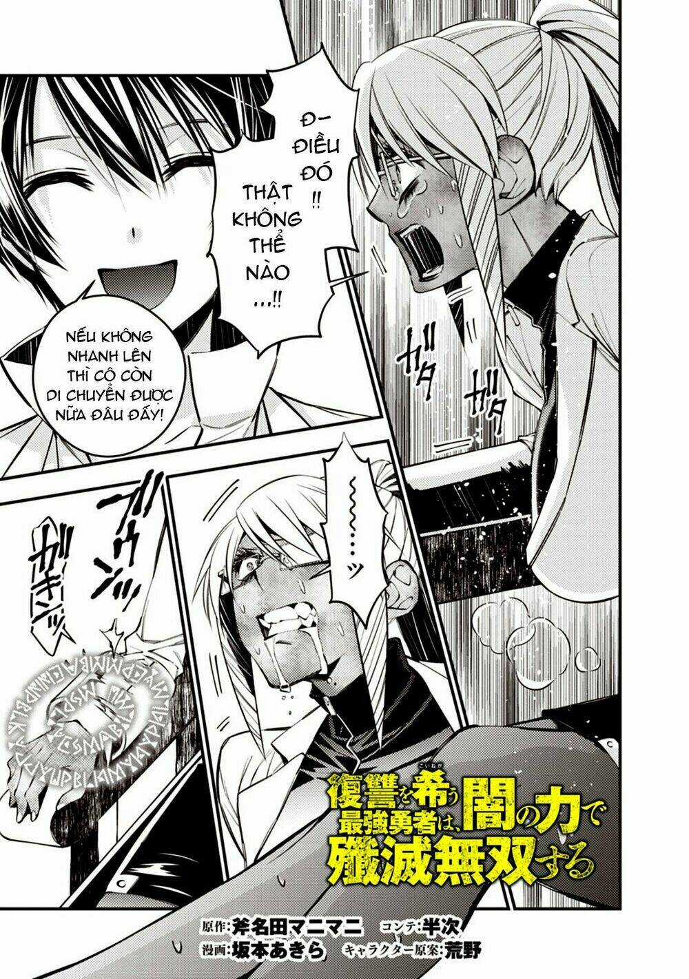 Fukushuu Wo Koinegau Saikyou Yuusha Wa, Yami No Chikara De Senmetsu Musou Suru Chapter 19 trang 2