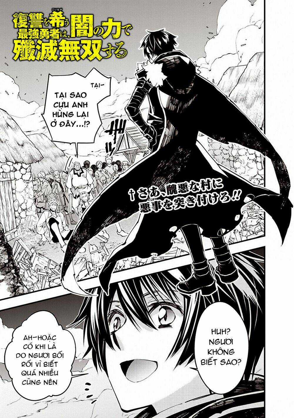 Fukushuu Wo Koinegau Saikyou Yuusha Wa, Yami No Chikara De Senmetsu Musou Suru Chapter 21 trang 2