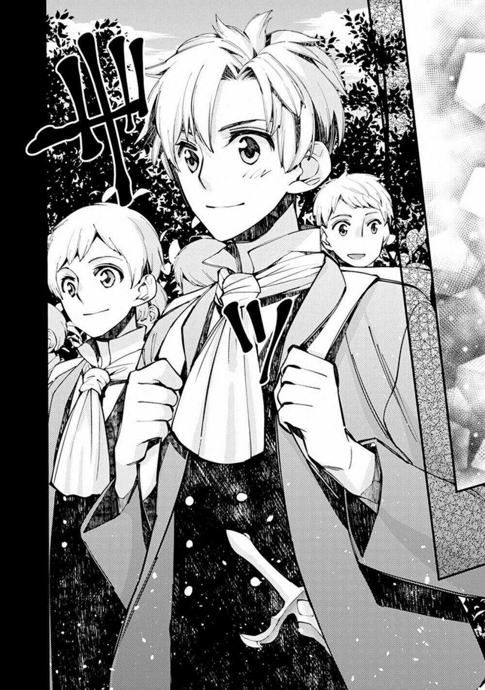 Fukushuu Wo Koinegau Saikyou Yuusha Wa, Yami No Chikara De Senmetsu Musou Suru Chapter 21 trang 27