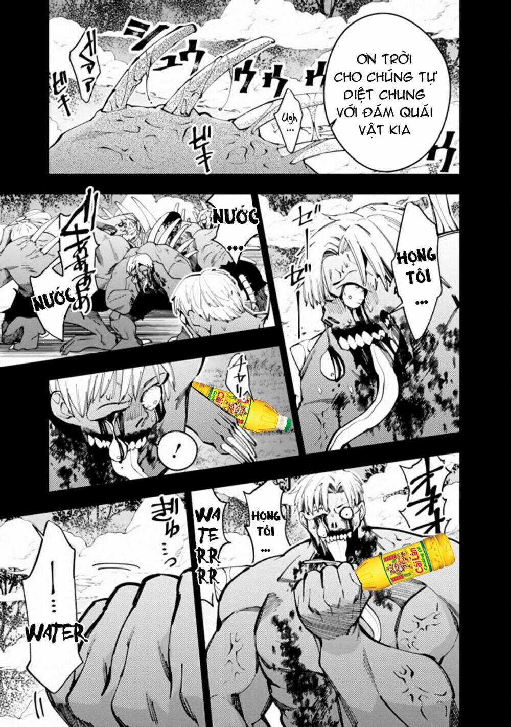 Fukushuu Wo Koinegau Saikyou Yuusha Wa, Yami No Chikara De Senmetsu Musou Suru Chapter 22 trang 7