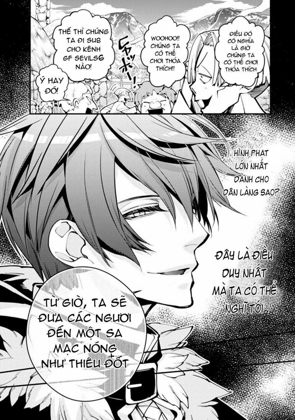 Fukushuu Wo Koinegau Saikyou Yuusha Wa, Yami No Chikara De Senmetsu Musou Suru Chapter 23 trang 17