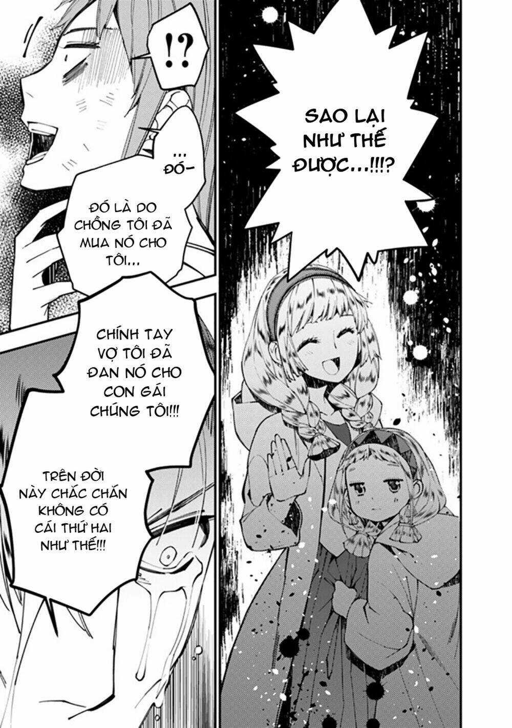 Fukushuu Wo Koinegau Saikyou Yuusha Wa, Yami No Chikara De Senmetsu Musou Suru Chapter 24 trang 10