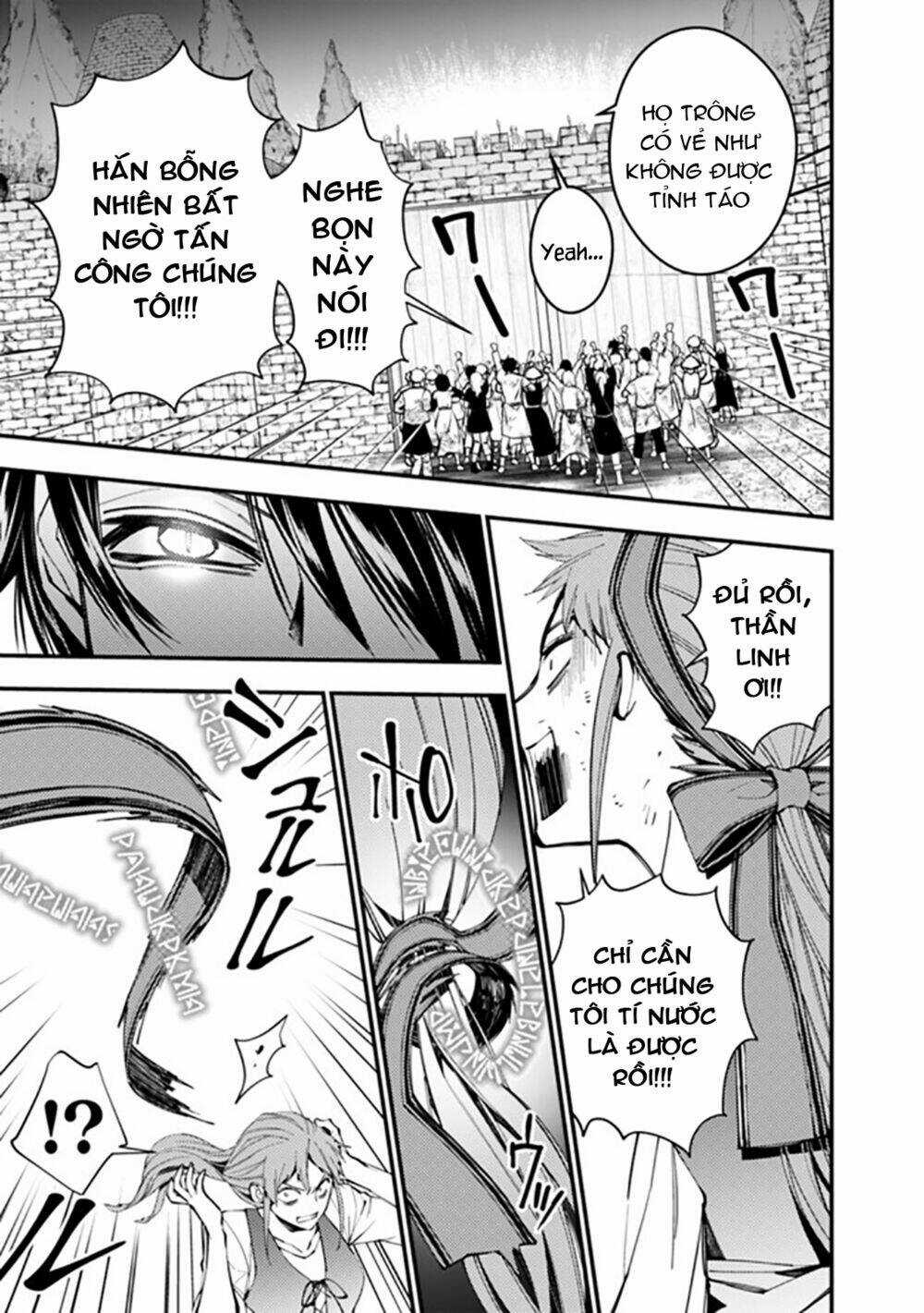 Fukushuu Wo Koinegau Saikyou Yuusha Wa, Yami No Chikara De Senmetsu Musou Suru Chapter 24 trang 8