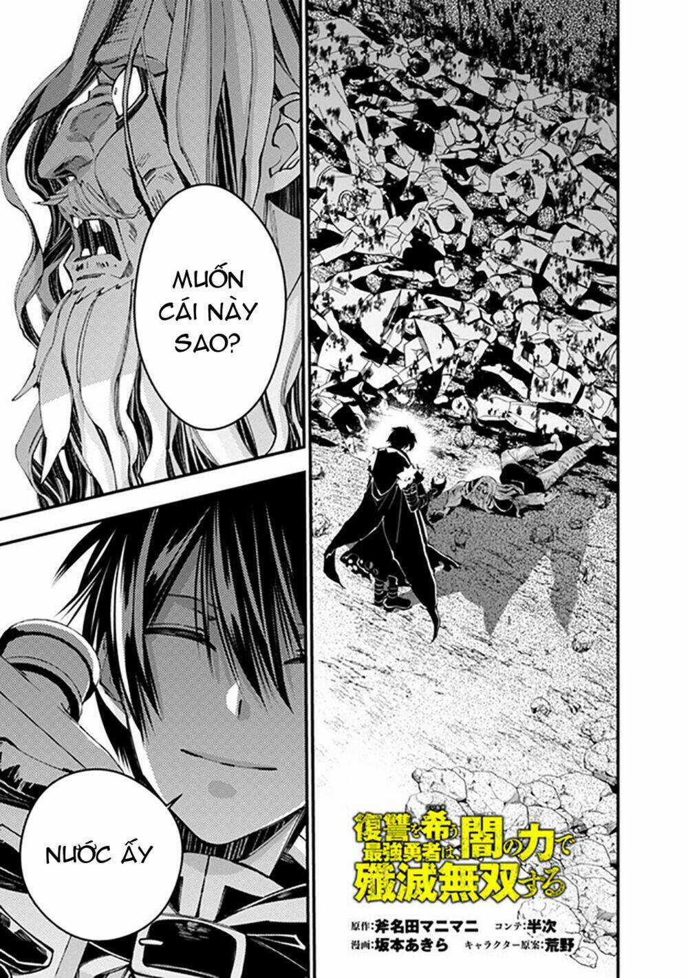 Fukushuu Wo Koinegau Saikyou Yuusha Wa, Yami No Chikara De Senmetsu Musou Suru Chapter 25 trang 2