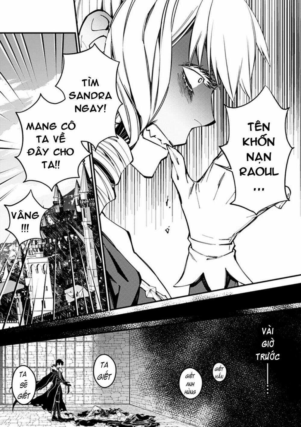 Fukushuu Wo Koinegau Saikyou Yuusha Wa, Yami No Chikara De Senmetsu Musou Suru Chapter 26 trang 5