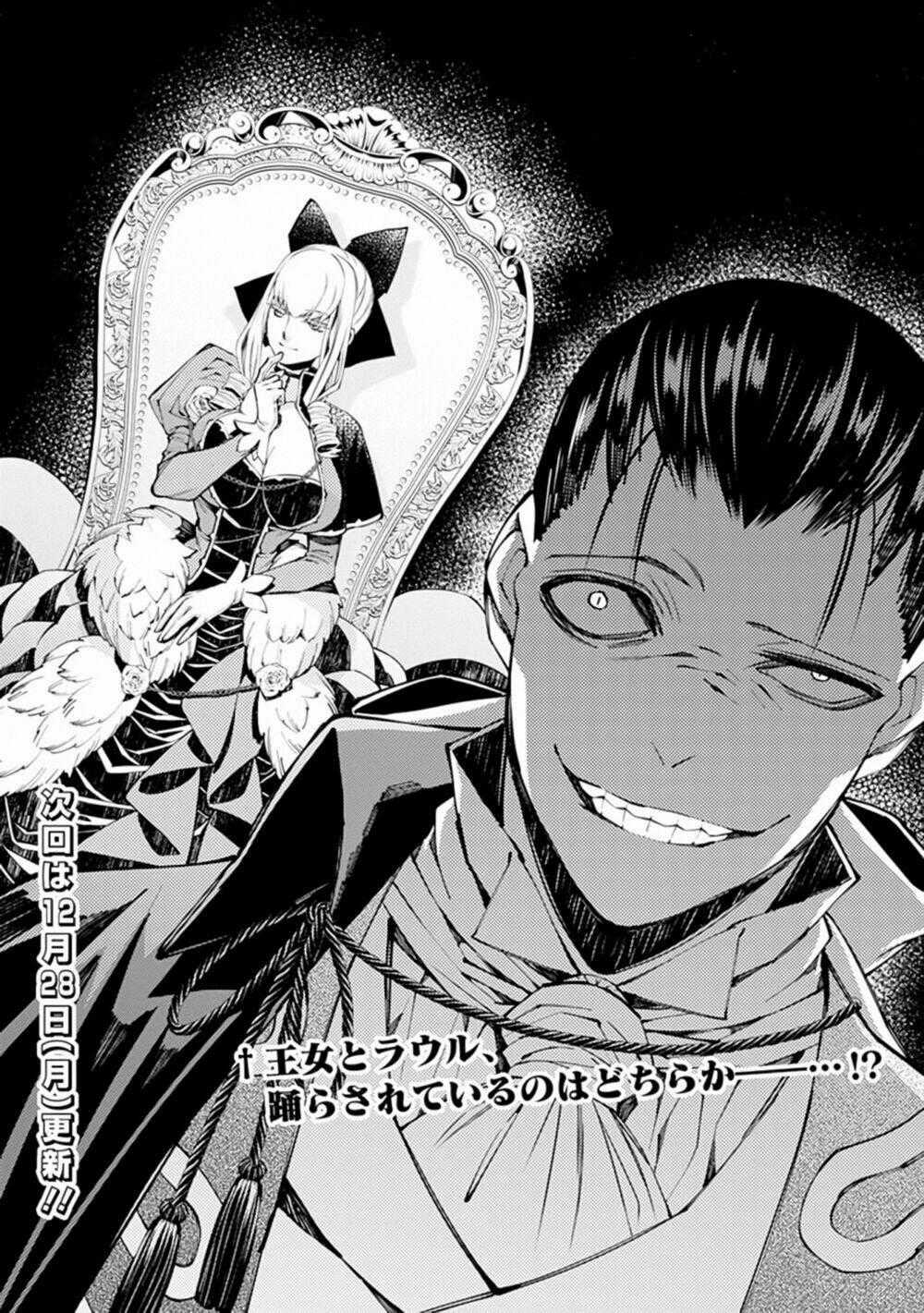 Fukushuu Wo Koinegau Saikyou Yuusha Wa, Yami No Chikara De Senmetsu Musou Suru Chapter 27 trang 25