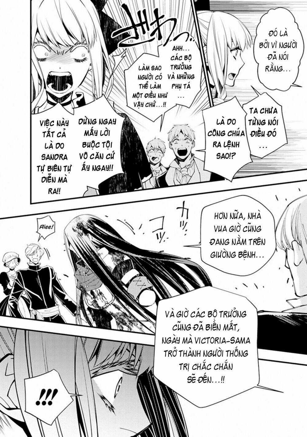 Fukushuu Wo Koinegau Saikyou Yuusha Wa, Yami No Chikara De Senmetsu Musou Suru Chapter 27 trang 8