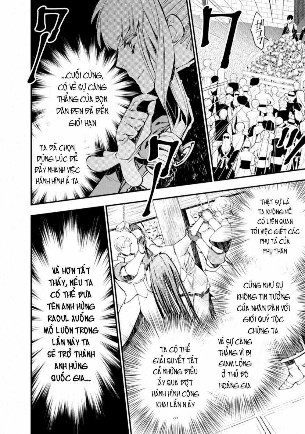 Fukushuu Wo Koinegau Saikyou Yuusha Wa, Yami No Chikara De Senmetsu Musou Suru Chapter 28 trang 7