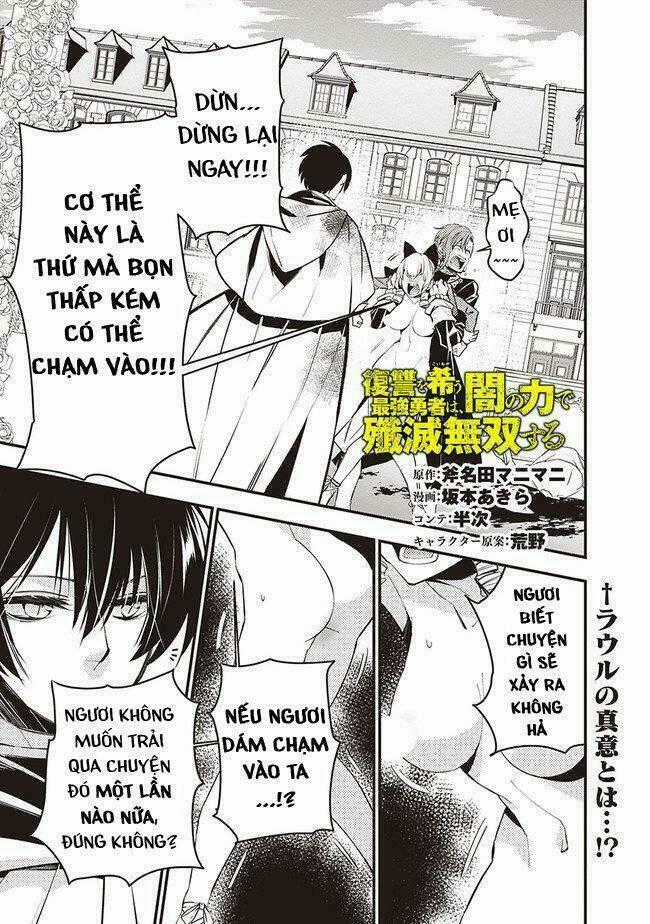 Fukushuu Wo Koinegau Saikyou Yuusha Wa, Yami No Chikara De Senmetsu Musou Suru Chapter 3.2 trang 0