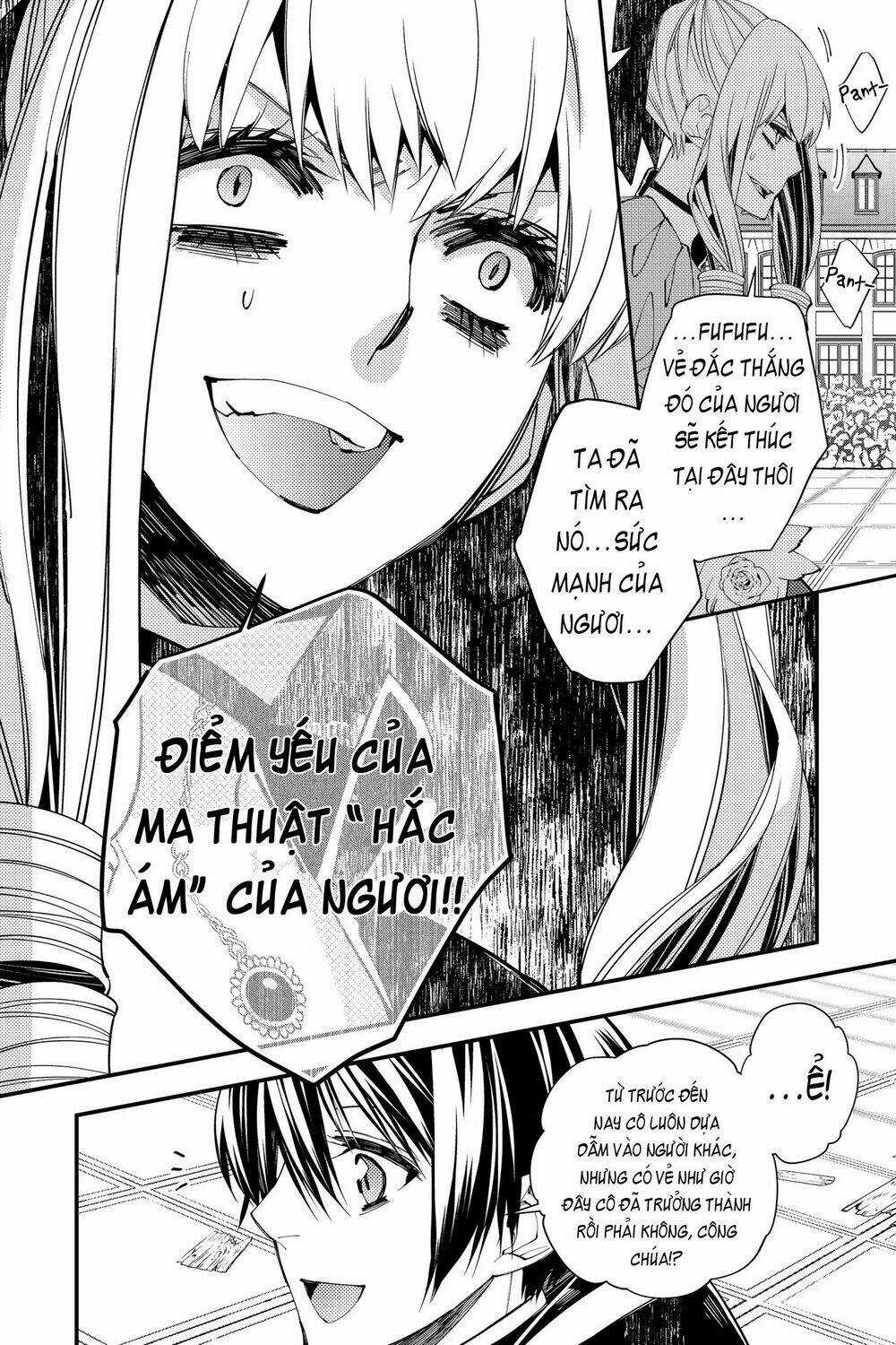 Fukushuu Wo Koinegau Saikyou Yuusha Wa, Yami No Chikara De Senmetsu Musou Suru Chapter 31 trang 3