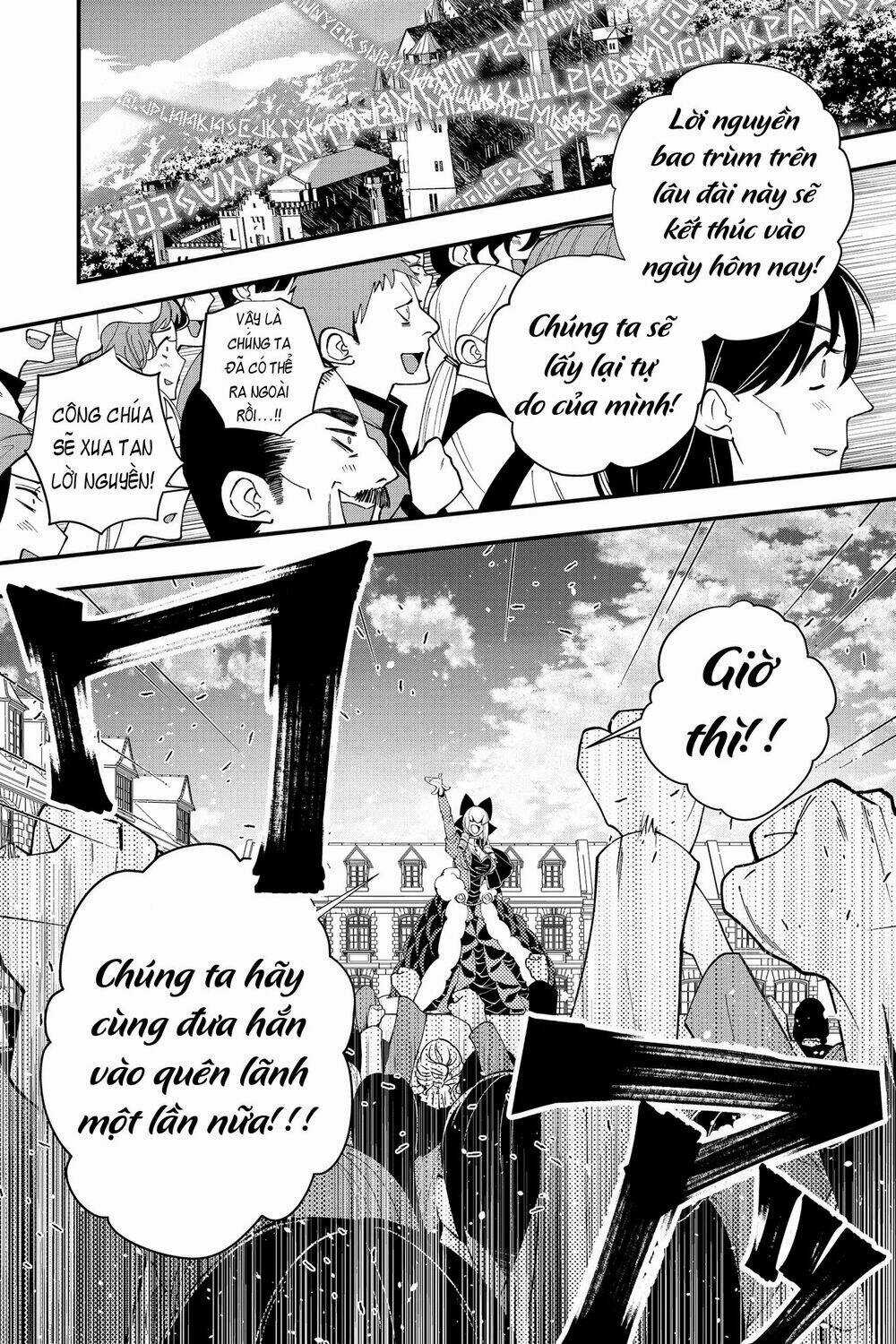 Fukushuu Wo Koinegau Saikyou Yuusha Wa, Yami No Chikara De Senmetsu Musou Suru Chapter 31 trang 6