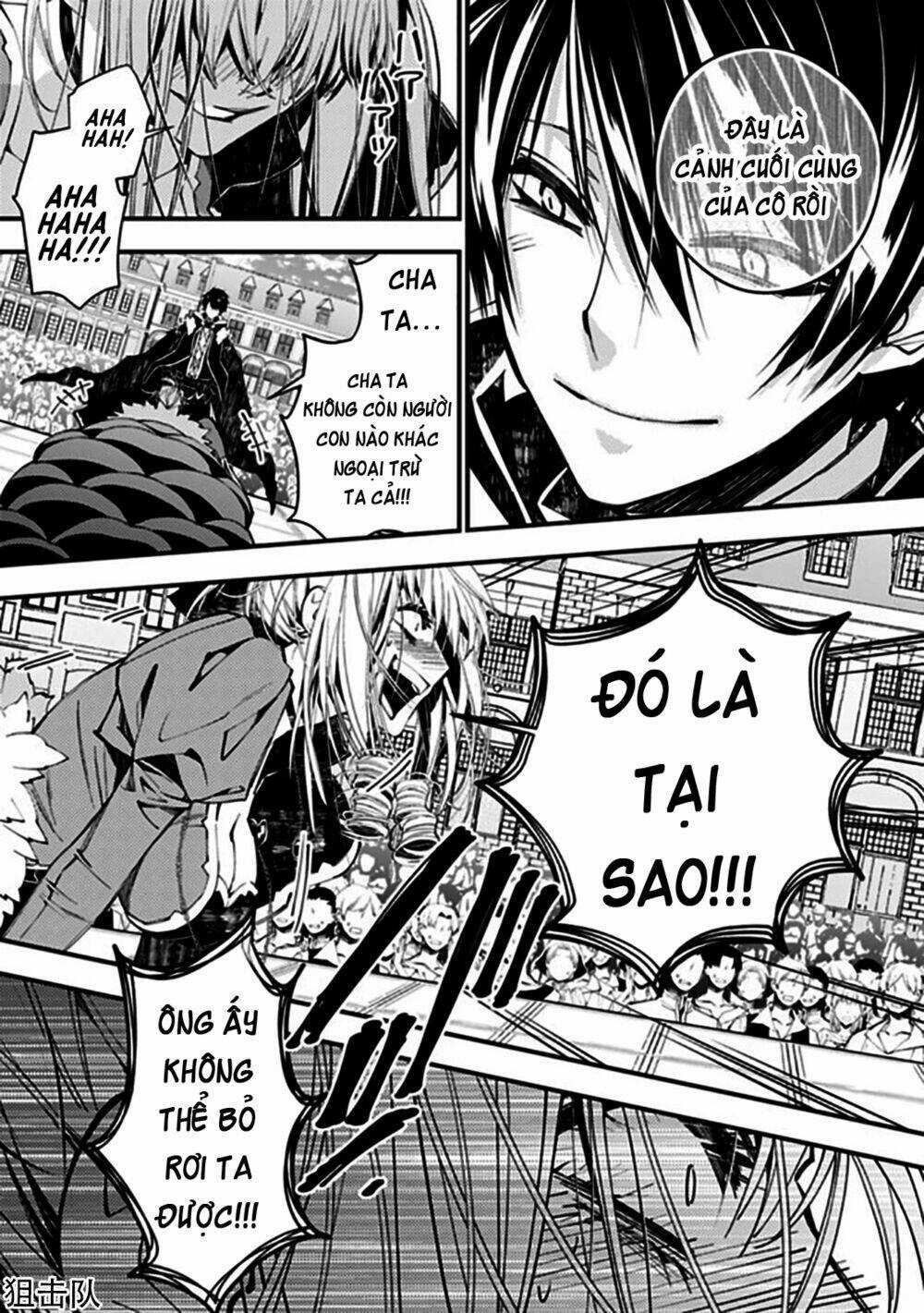 Fukushuu Wo Koinegau Saikyou Yuusha Wa, Yami No Chikara De Senmetsu Musou Suru Chapter 32 trang 12