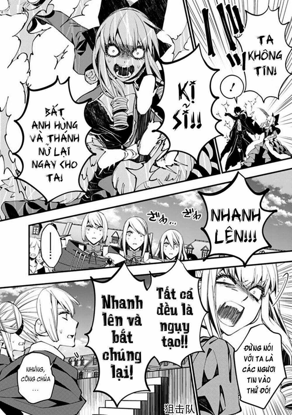 Fukushuu Wo Koinegau Saikyou Yuusha Wa, Yami No Chikara De Senmetsu Musou Suru Chapter 32 trang 5