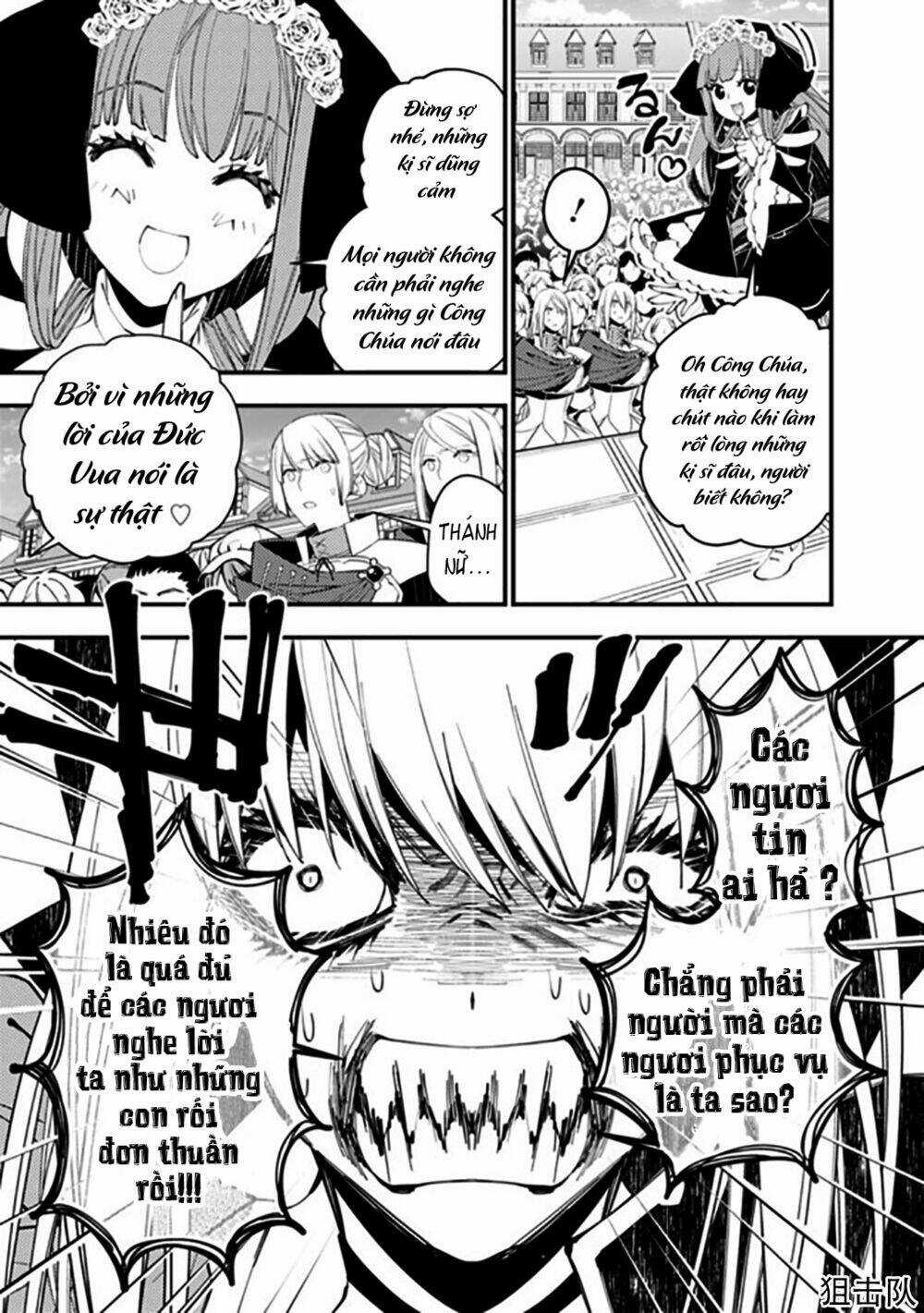 Fukushuu Wo Koinegau Saikyou Yuusha Wa, Yami No Chikara De Senmetsu Musou Suru Chapter 32 trang 6