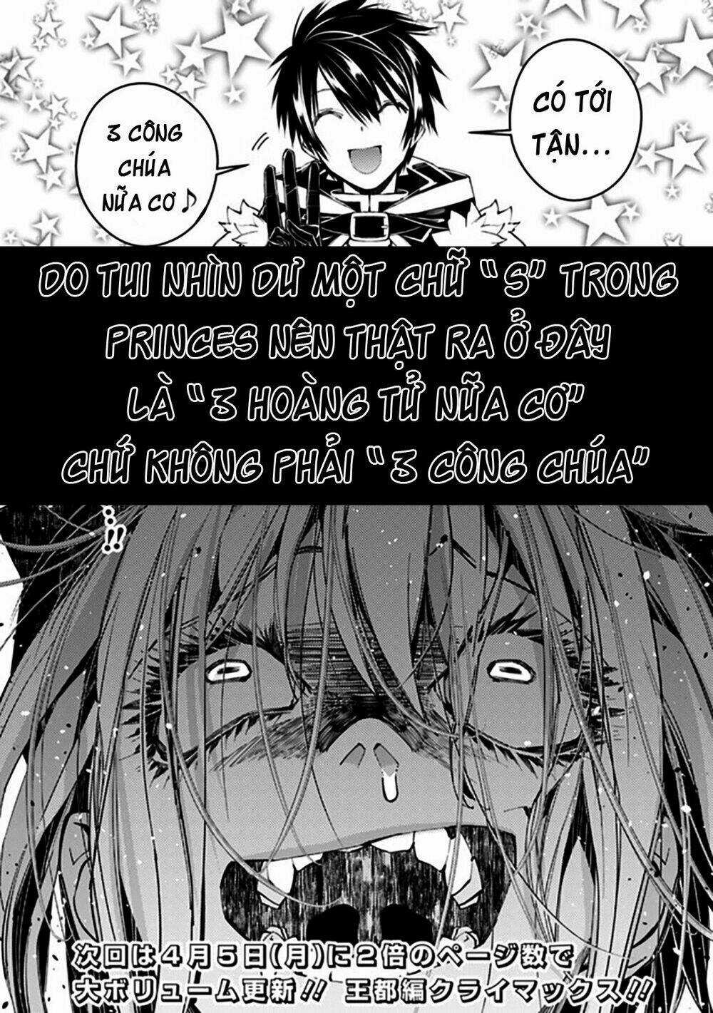 Fukushuu Wo Koinegau Saikyou Yuusha Wa, Yami No Chikara De Senmetsu Musou Suru Chapter 33 trang 2