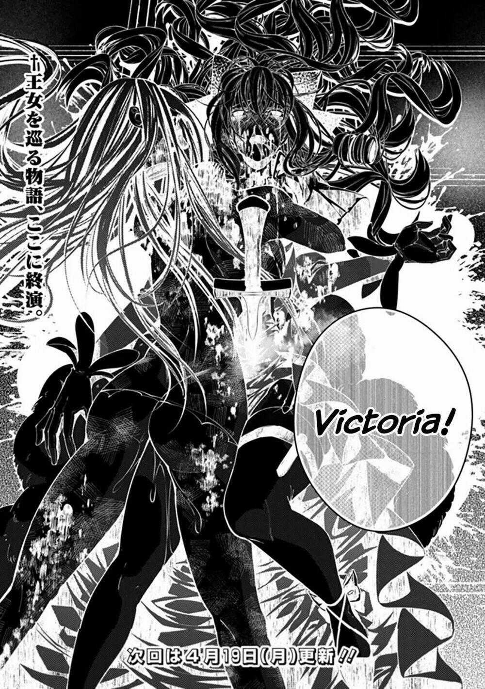 Fukushuu Wo Koinegau Saikyou Yuusha Wa, Yami No Chikara De Senmetsu Musou Suru Chapter 33 trang 33