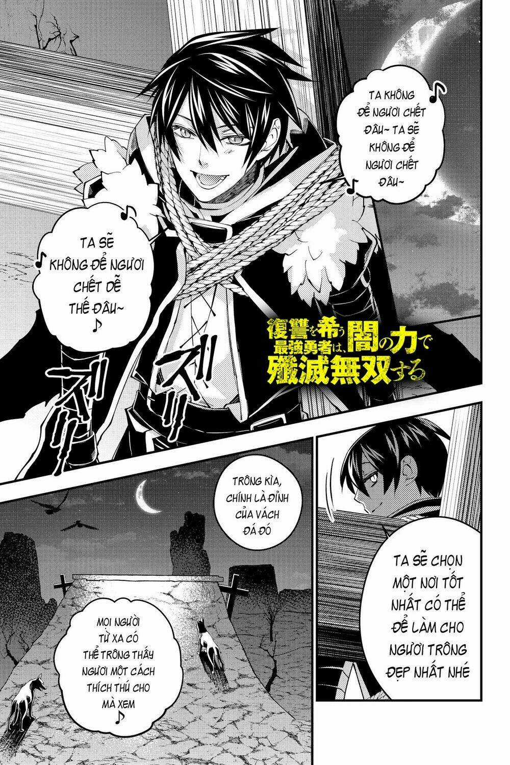 Fukushuu Wo Koinegau Saikyou Yuusha Wa, Yami No Chikara De Senmetsu Musou Suru Chapter 34 trang 2