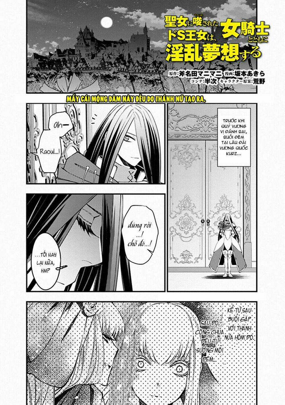 Fukushuu Wo Koinegau Saikyou Yuusha Wa, Yami No Chikara De Senmetsu Musou Suru Chapter 35.5 trang 9