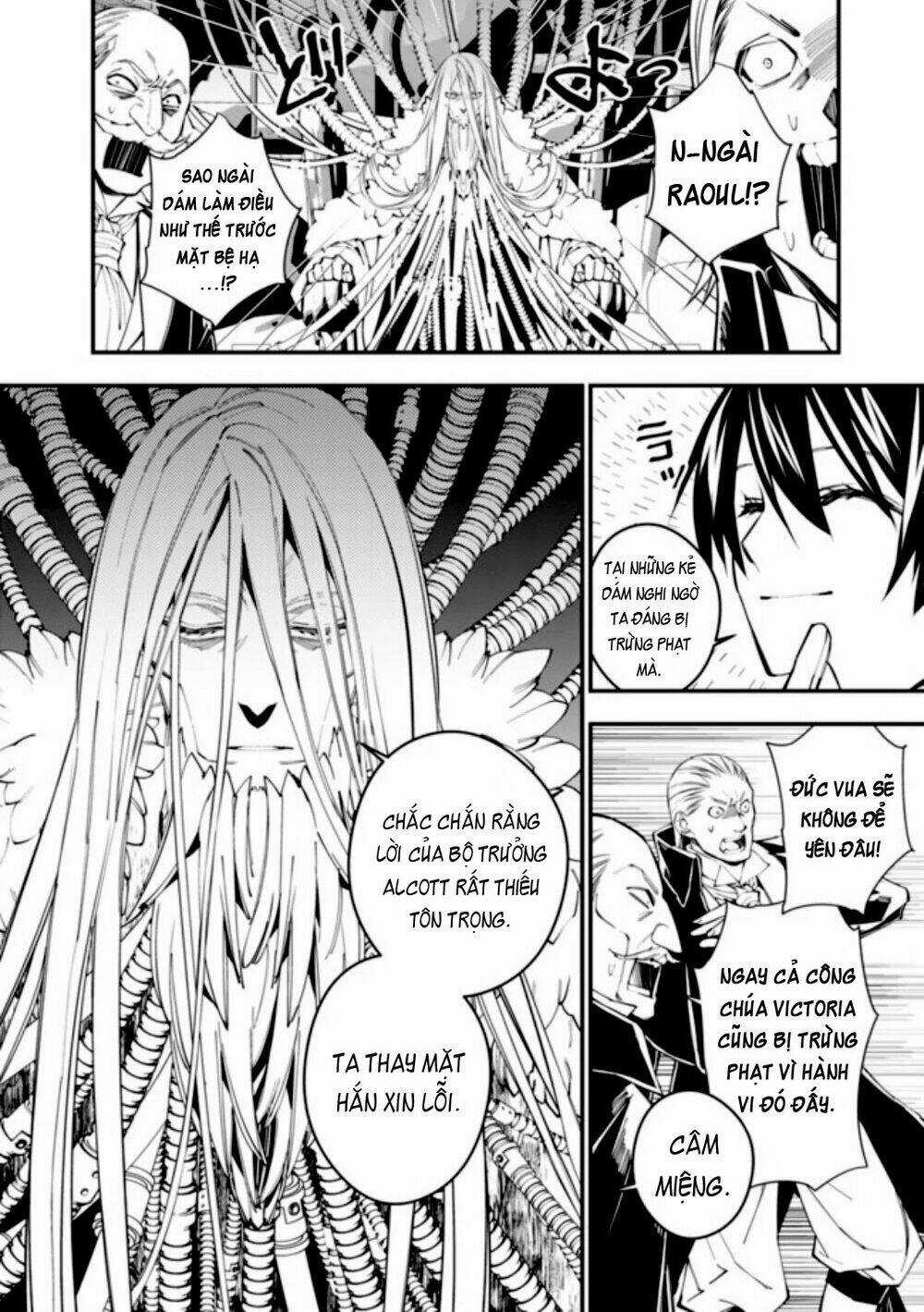 Fukushuu Wo Koinegau Saikyou Yuusha Wa, Yami No Chikara De Senmetsu Musou Suru Chapter 35 trang 9