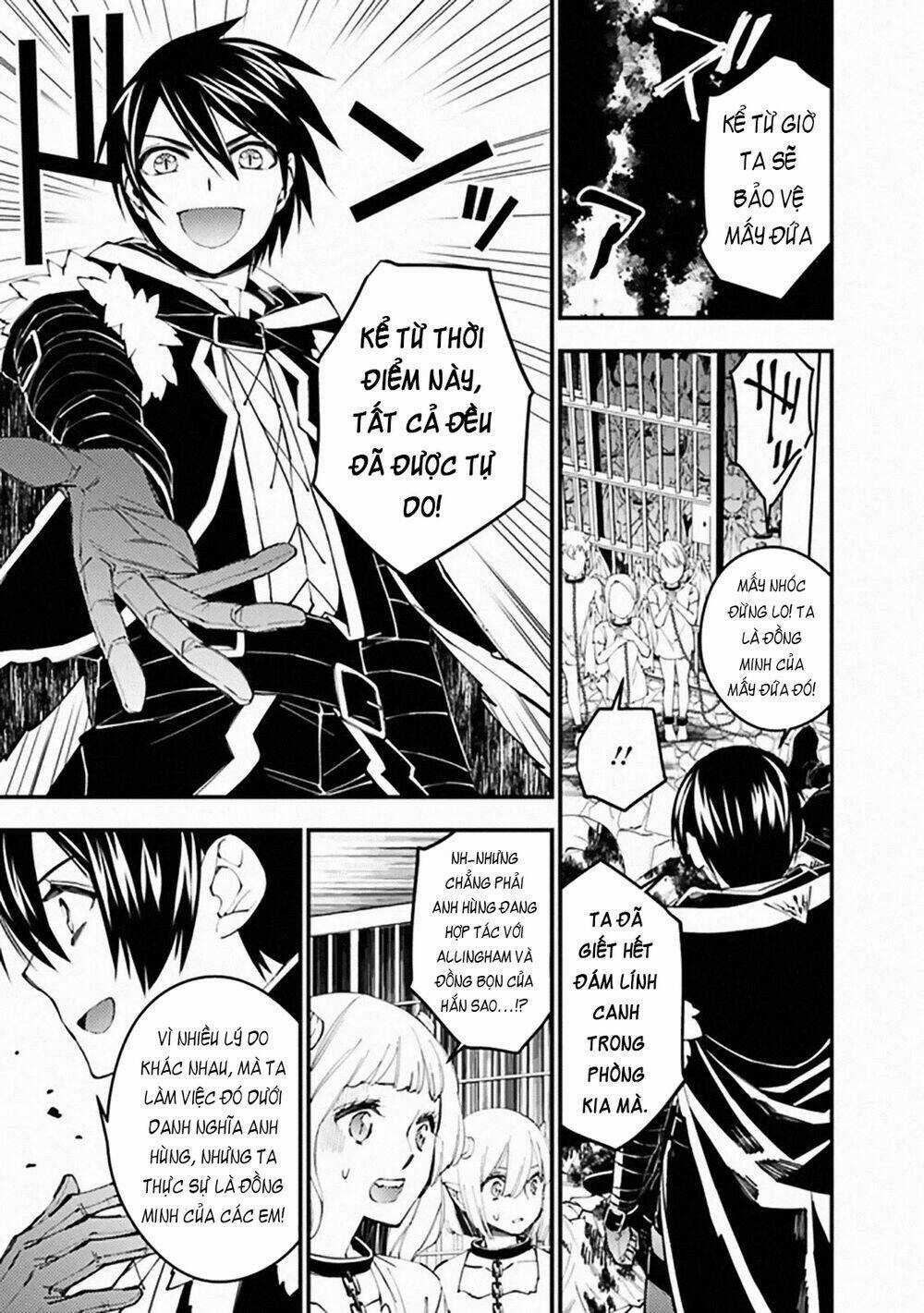 Fukushuu Wo Koinegau Saikyou Yuusha Wa, Yami No Chikara De Senmetsu Musou Suru Chapter 39 trang 15