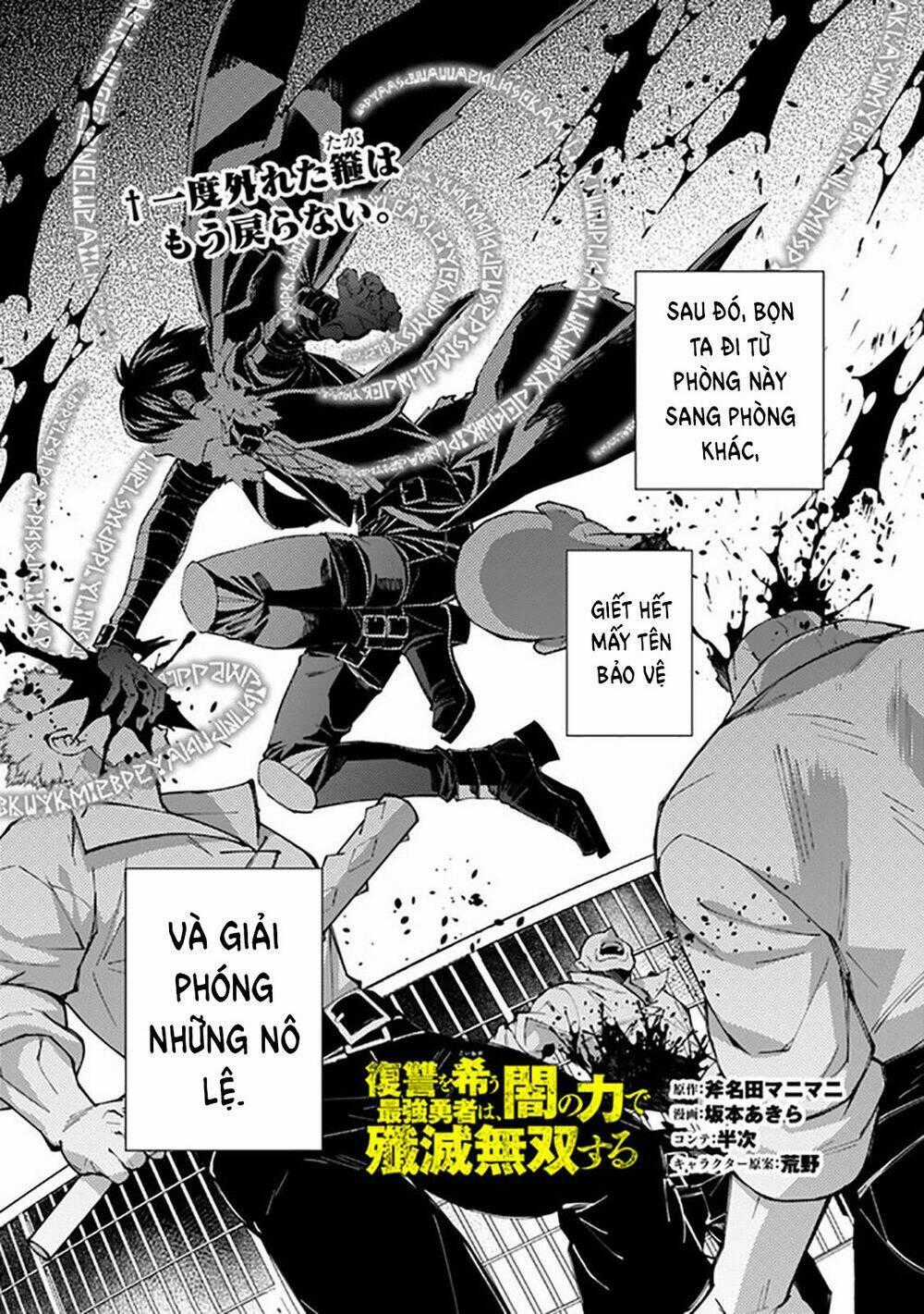 Fukushuu Wo Koinegau Saikyou Yuusha Wa, Yami No Chikara De Senmetsu Musou Suru Chapter 40 trang 1