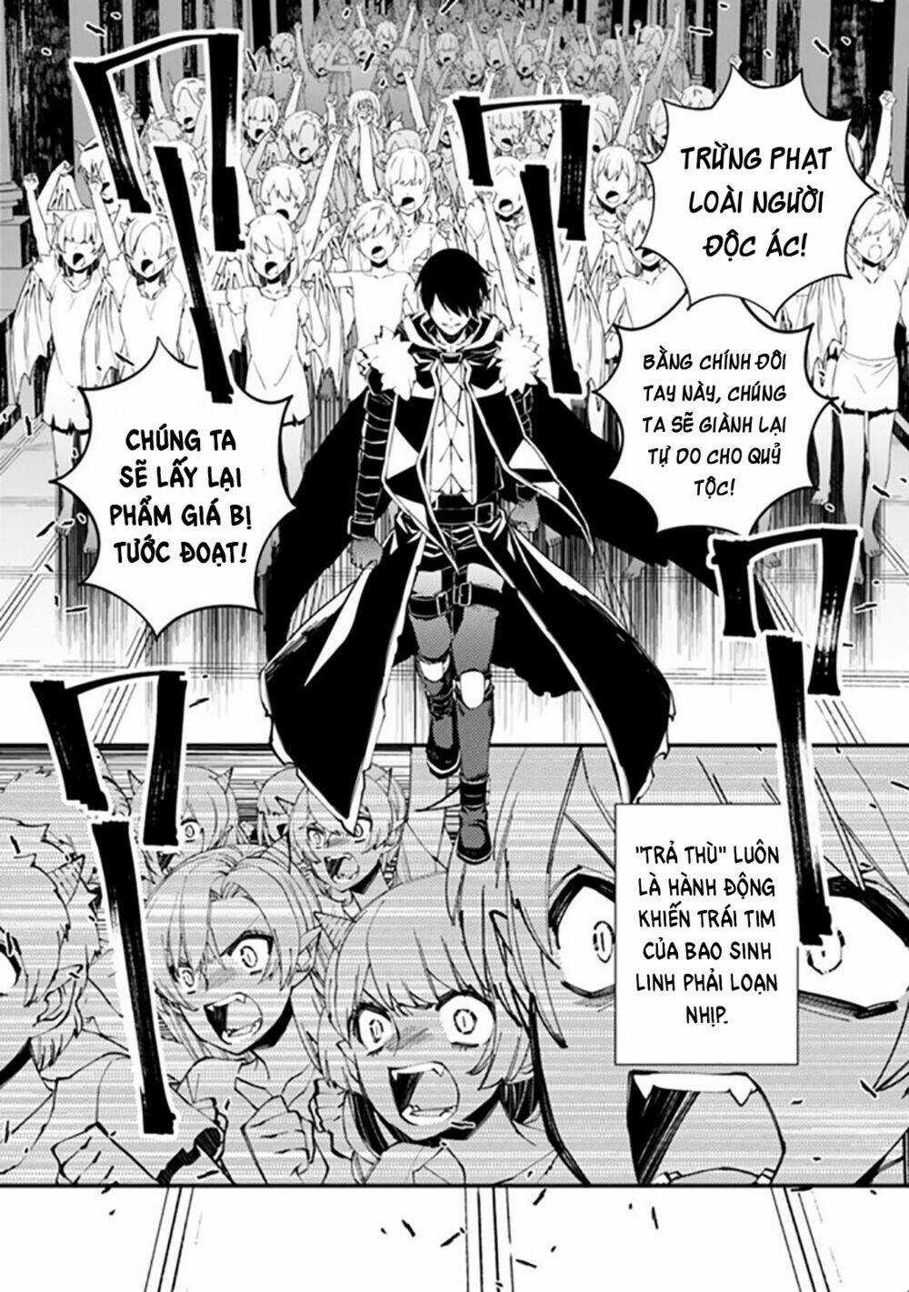 Fukushuu Wo Koinegau Saikyou Yuusha Wa, Yami No Chikara De Senmetsu Musou Suru Chapter 40 trang 3