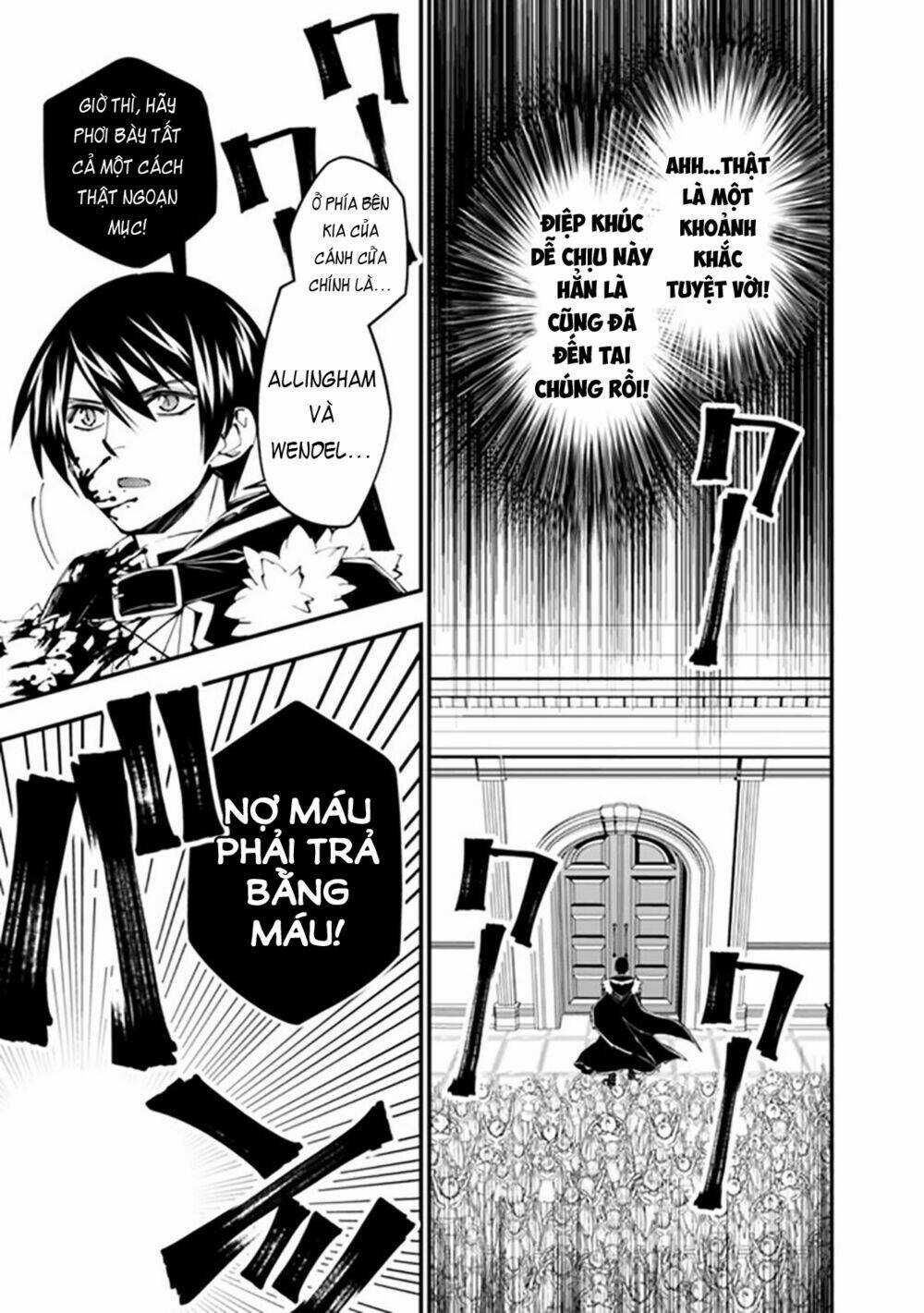 Fukushuu Wo Koinegau Saikyou Yuusha Wa, Yami No Chikara De Senmetsu Musou Suru Chapter 40 trang 4