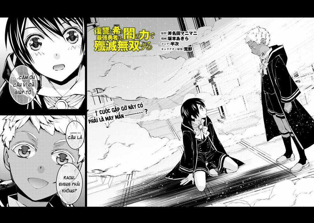 Fukushuu Wo Koinegau Saikyou Yuusha Wa, Yami No Chikara De Senmetsu Musou Suru Chapter 41 trang 2