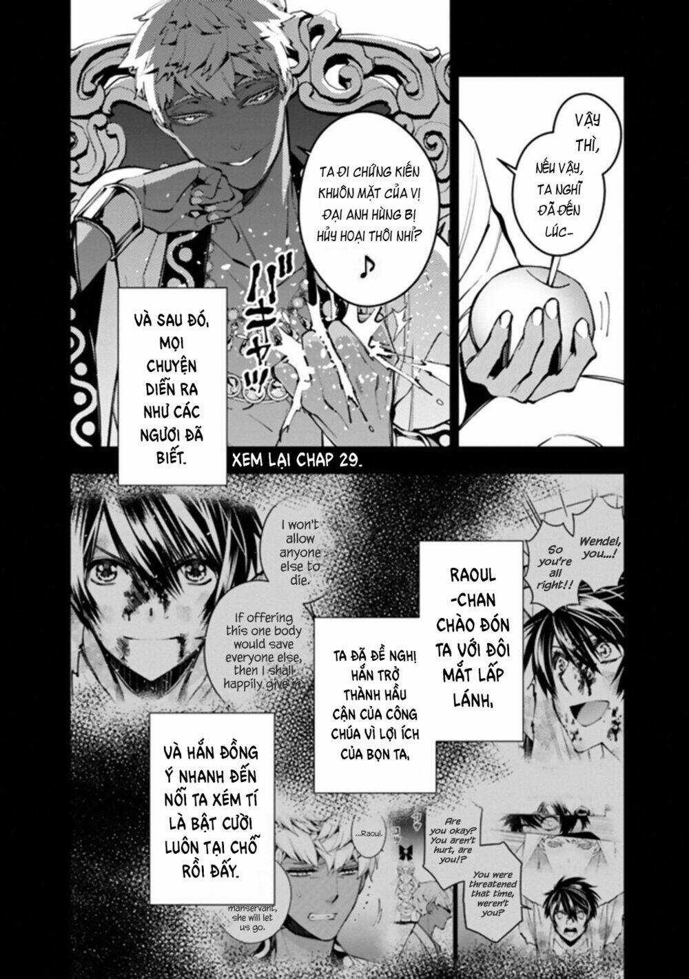 Fukushuu Wo Koinegau Saikyou Yuusha Wa, Yami No Chikara De Senmetsu Musou Suru Chapter 43 trang 6