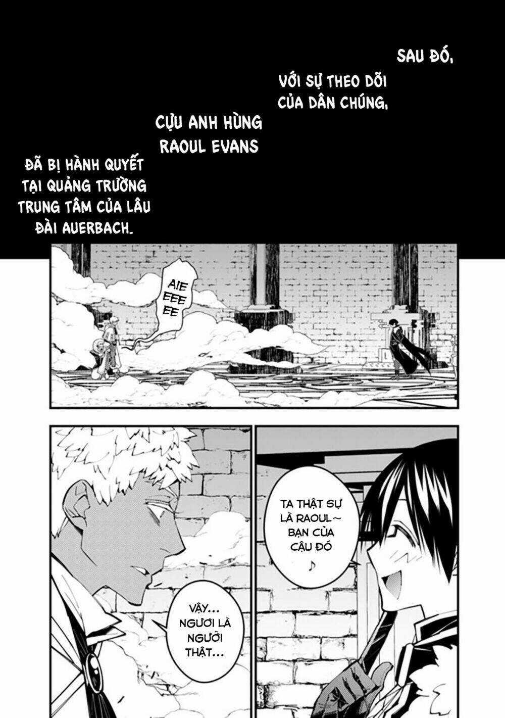 Fukushuu Wo Koinegau Saikyou Yuusha Wa, Yami No Chikara De Senmetsu Musou Suru Chapter 44 trang 13