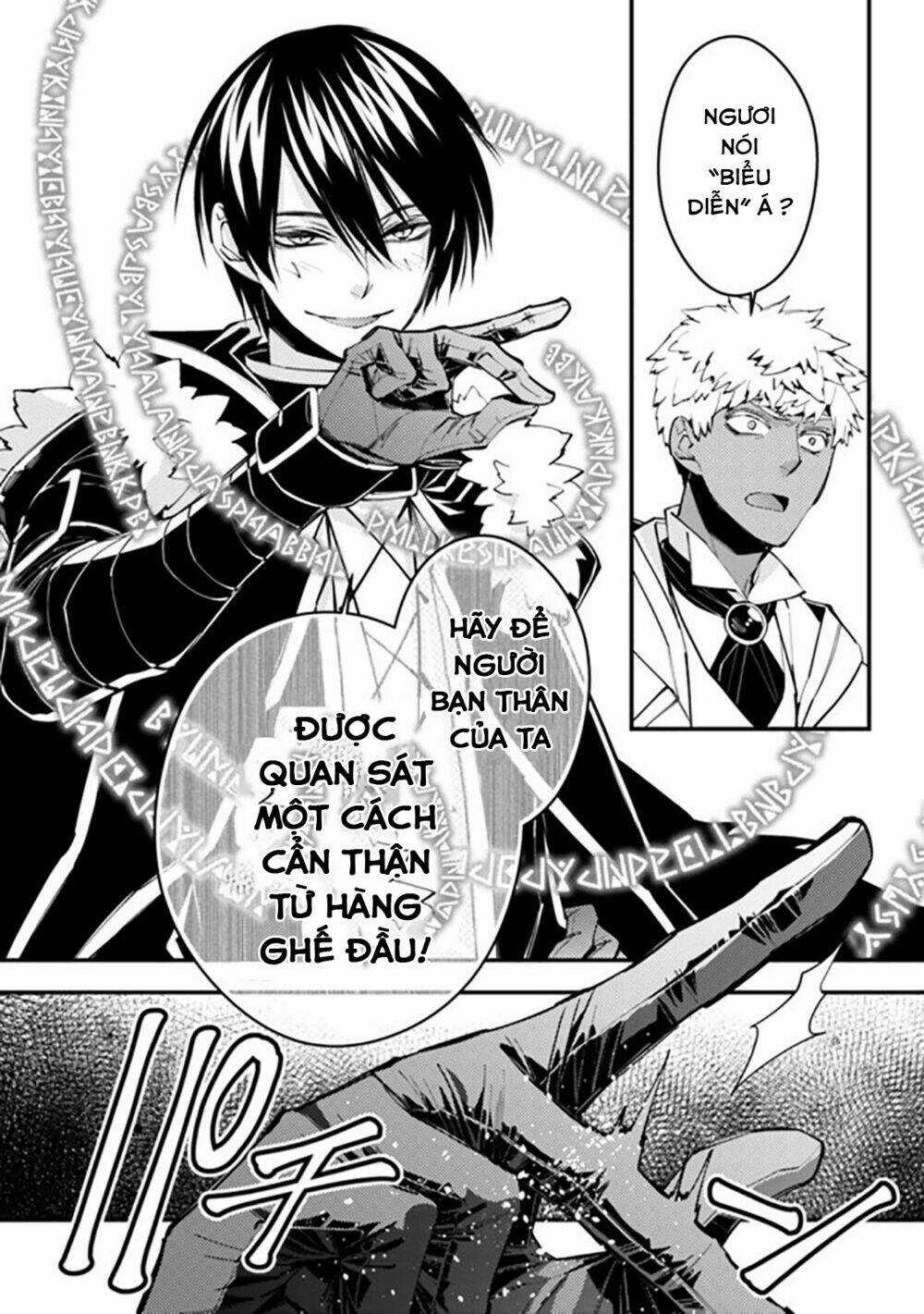 Fukushuu Wo Koinegau Saikyou Yuusha Wa, Yami No Chikara De Senmetsu Musou Suru Chapter 44 trang 17