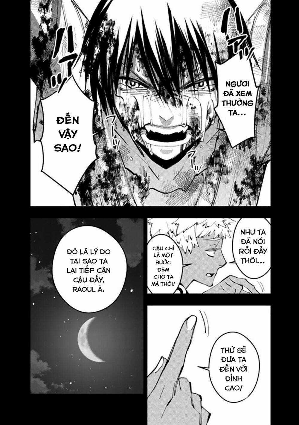 Fukushuu Wo Koinegau Saikyou Yuusha Wa, Yami No Chikara De Senmetsu Musou Suru Chapter 44 trang 2