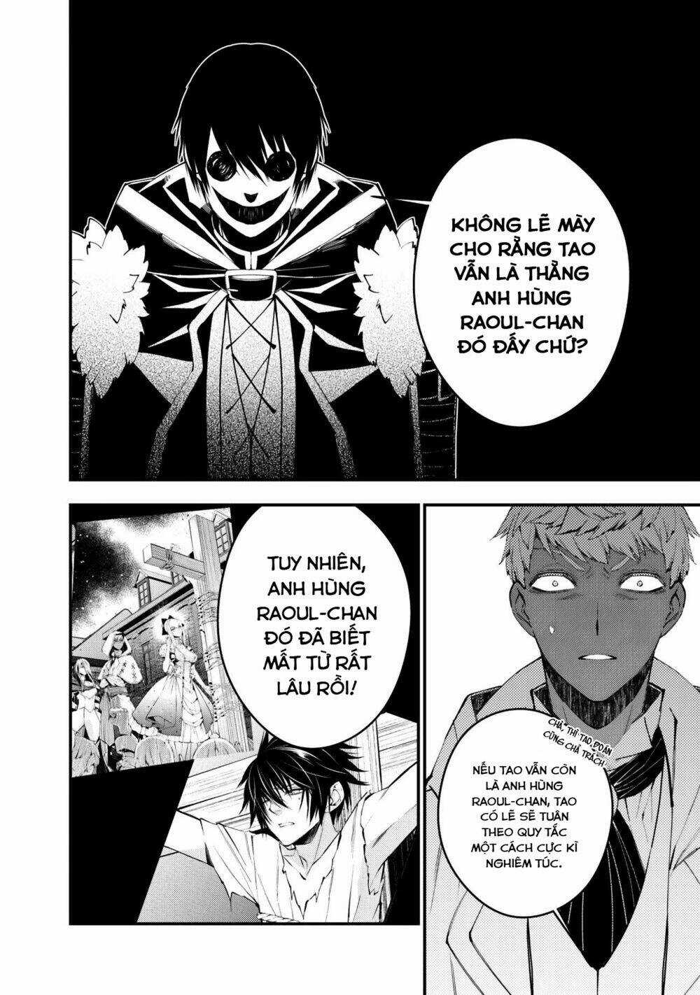 Fukushuu Wo Koinegau Saikyou Yuusha Wa, Yami No Chikara De Senmetsu Musou Suru Chapter 46 trang 13