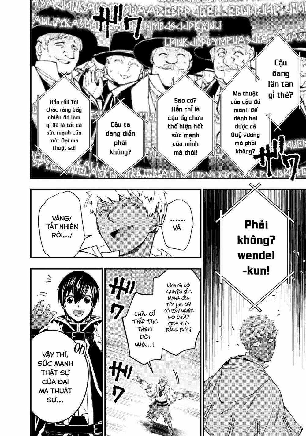 Fukushuu Wo Koinegau Saikyou Yuusha Wa, Yami No Chikara De Senmetsu Musou Suru Chapter 47 trang 15