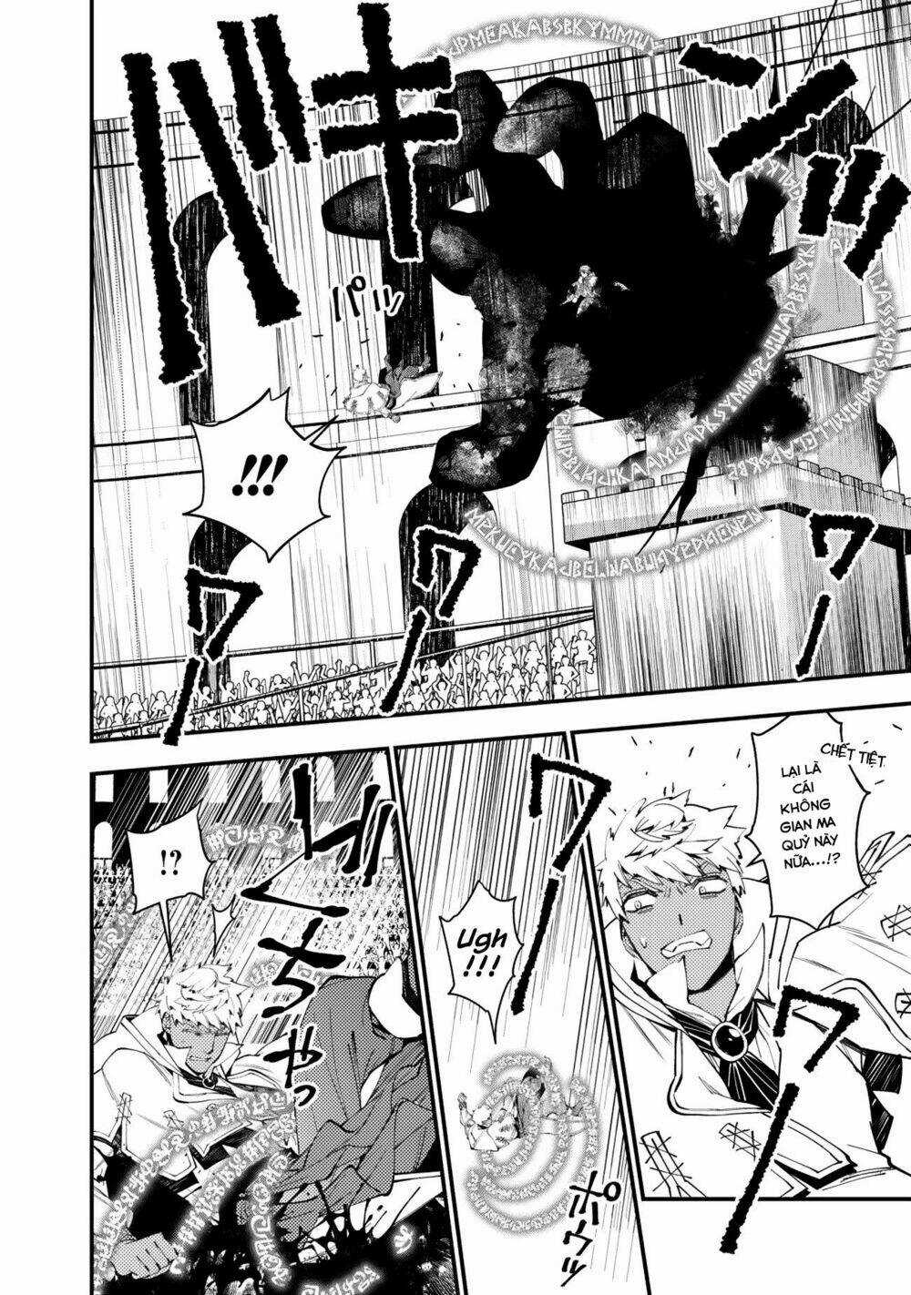 Fukushuu Wo Koinegau Saikyou Yuusha Wa, Yami No Chikara De Senmetsu Musou Suru Chapter 47 trang 2