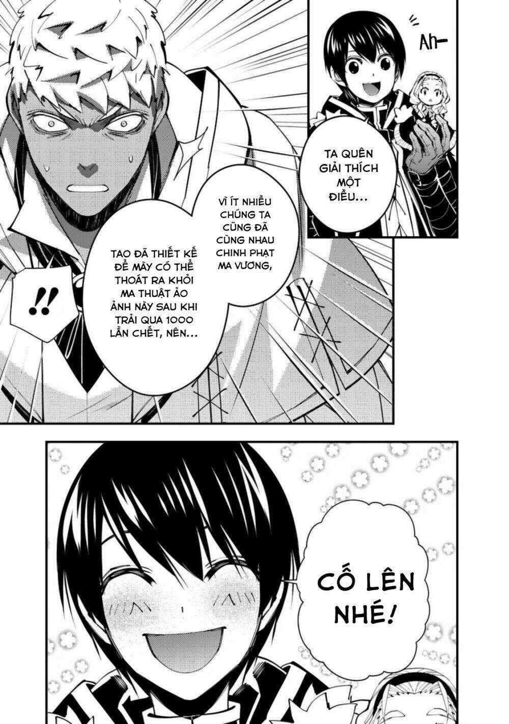 Fukushuu Wo Koinegau Saikyou Yuusha Wa, Yami No Chikara De Senmetsu Musou Suru Chapter 49 trang 15