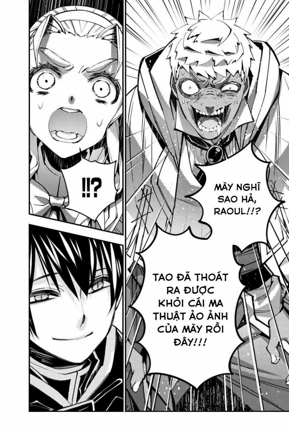 Fukushuu Wo Koinegau Saikyou Yuusha Wa, Yami No Chikara De Senmetsu Musou Suru Chapter 49 trang 20