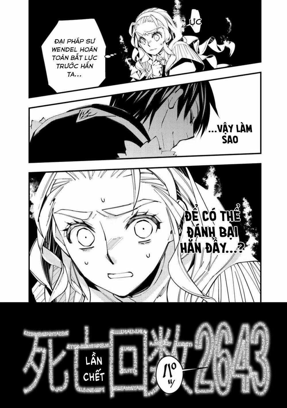 Fukushuu Wo Koinegau Saikyou Yuusha Wa, Yami No Chikara De Senmetsu Musou Suru Chapter 50 trang 13