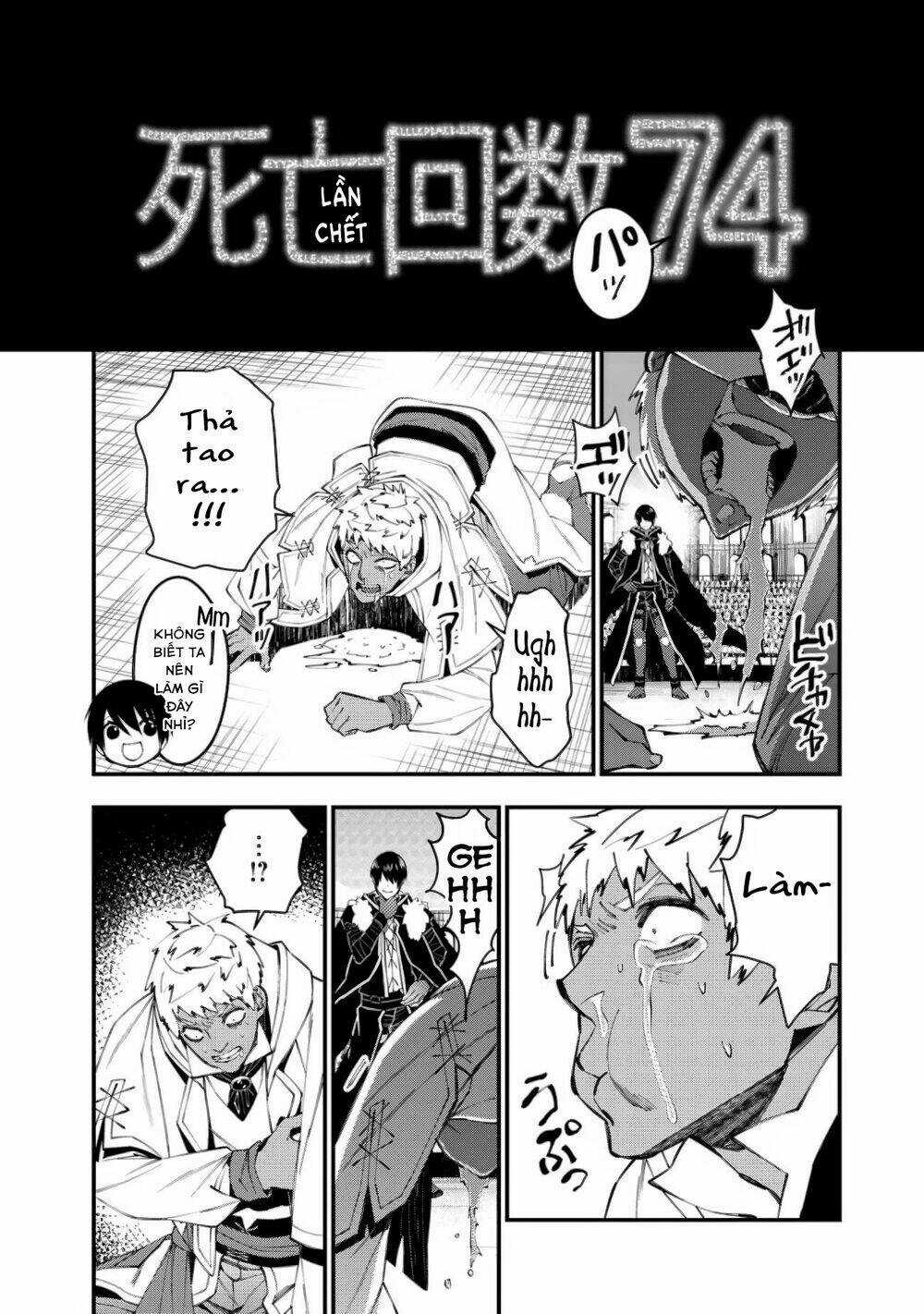 Fukushuu Wo Koinegau Saikyou Yuusha Wa, Yami No Chikara De Senmetsu Musou Suru Chapter 50 trang 6